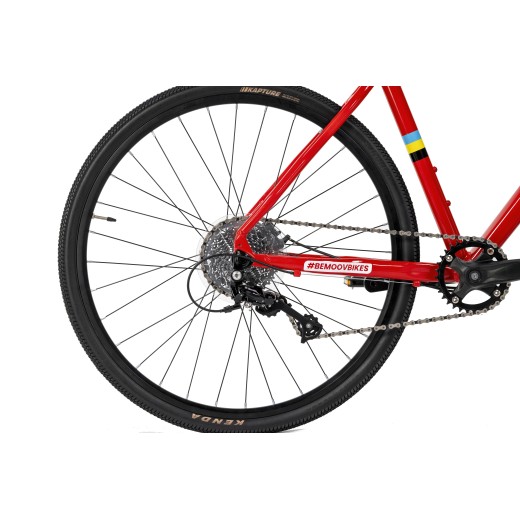 BEMOOV R24 : vélo enfant Road/Gravel 24 pouces – Image 11